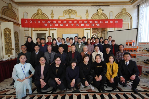 1，合照.jpg